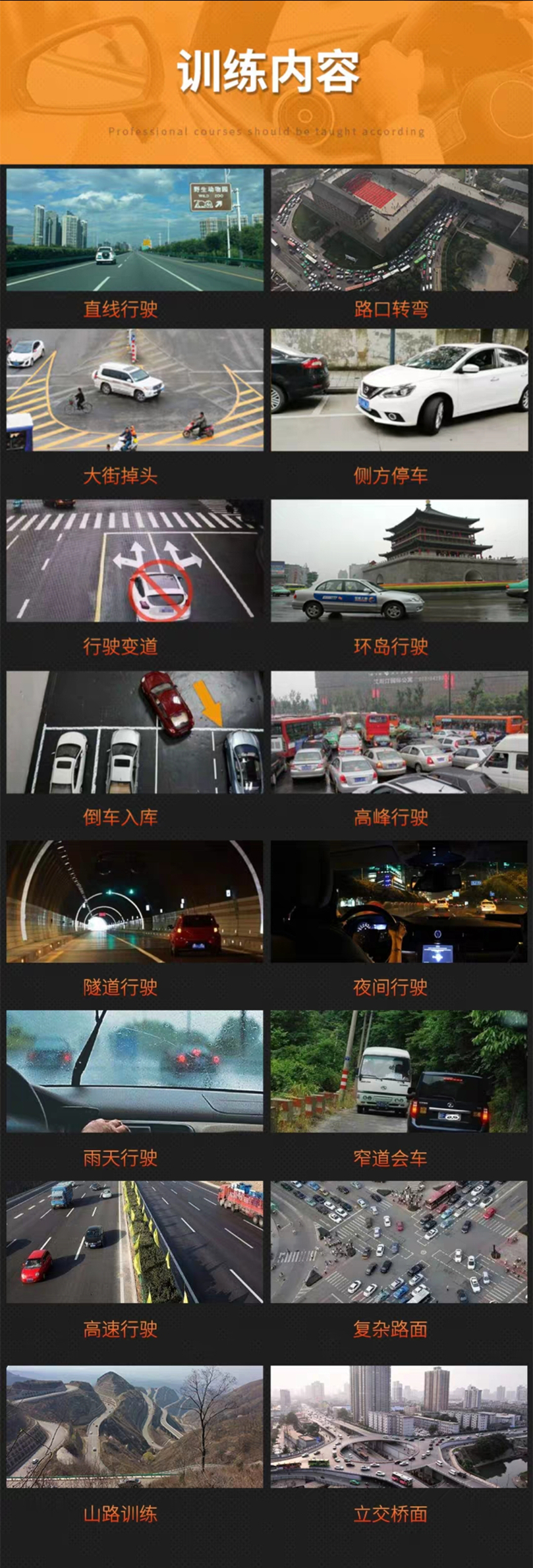 Screenshot_20190608_200041_com.taobao.taobao.jpg